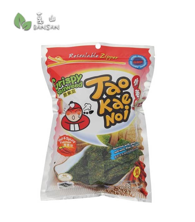 Tao Kae Noi Hot & Spicy Crispy Seaweed [40g] - Bansan Penang