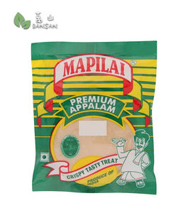 Mapilai Premium Appalam [120g] - Bansan Penang