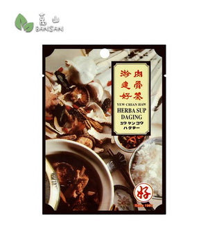 Yew Chian Haw Herba Sup Daging [50g] - Bansan Penang