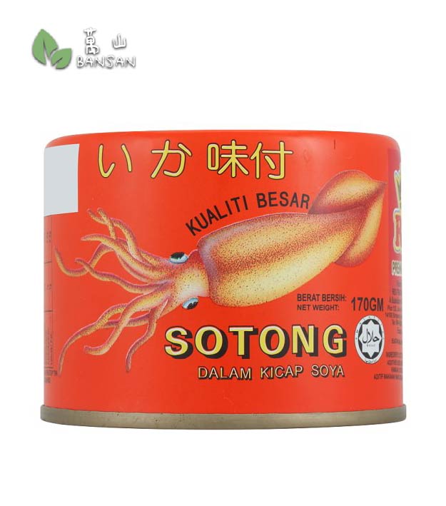 Rex Seasoned Soya Bean Sauce Cuttlefish - Bansan Penang