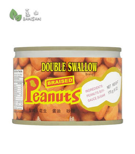 Double Swallow Braised Peanuts [170g] - Bansan Penang
