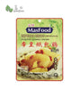 MasFood Emperor Herbs Spices for Cooking Chicken [35g] - Bansan Penang