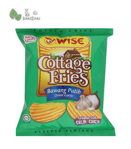 Wise Cottage Fries Onion Garlic Chips [65g] - Bansan Penang