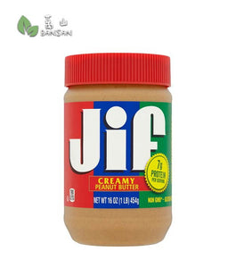 Jif Creamy Peanut Butter [454g] - Bansan Penang
