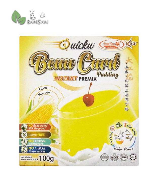 Bunga Raya Pudding Powder Bunga Raya Quicku Bean Curd Pudding Instant Premix Corn Flavour [100g ...