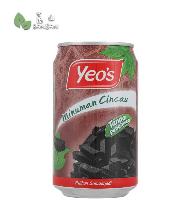Yeo's Grass Jelly Drink [300ml] - Bansan Penang