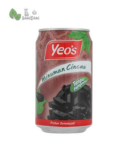 Yeo's Grass Jelly Drink [300ml] - Bansan Penang