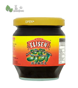 Elisen Salted Olive Vegetable [180g] - Bansan Penang