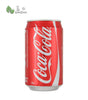 Coca-Cola - Bansan Penang