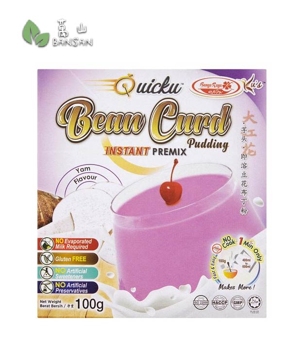 Bunga Raya Pudding Powder Bunga Raya Quicku Bean Curd Pudding Instant Premix Yam Flavour [100g ...