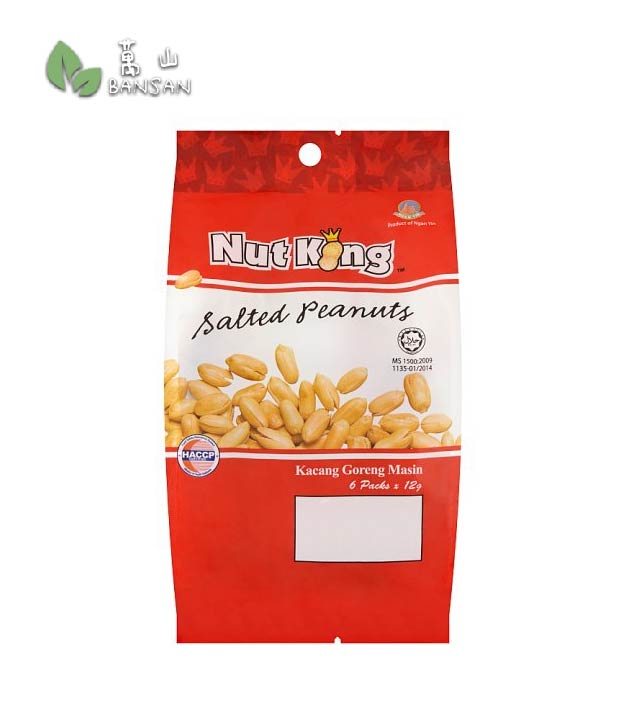 Nut King Salted Peanuts [6 Packets x 12g] - Bansan Penang