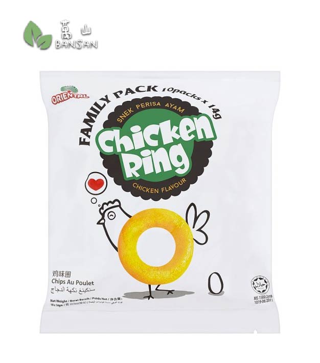 Oriental Family Pack Chicken Ring Chicken Flavour [10 Packets x 14g ...
