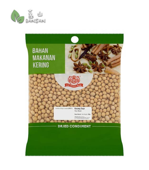 Cap Udang Bumi Dried Condiment Soy Bean [300g] - Bansan Penang