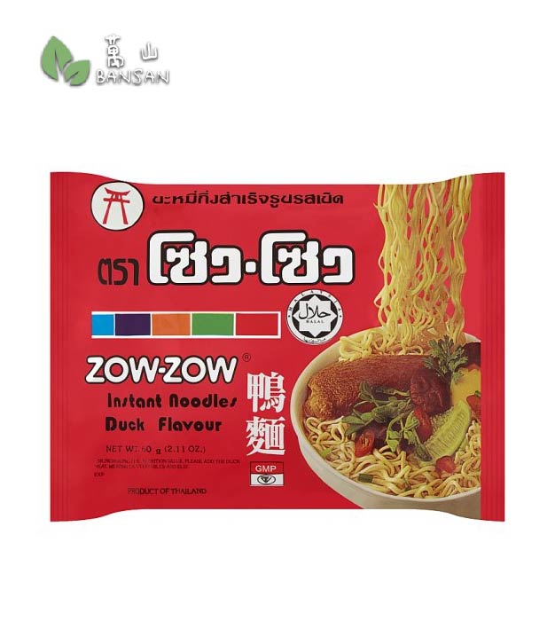 Zow-Zow Instant Noodles Duck Flavour [5 Packets x 60g] - Bansan Penang
