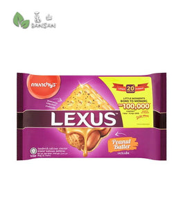 Munchy's Lexus Peanut Butter Sandwich Calcium Cracker [190g] - Bansan Penang