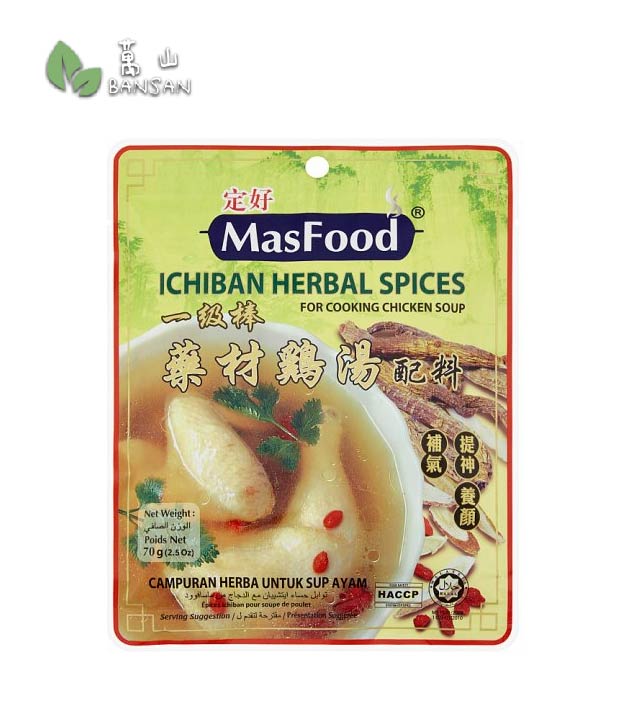 MasFood Ichiban Herbal Spices for Cooking Chicken Soup [70g] - Bansan Penang