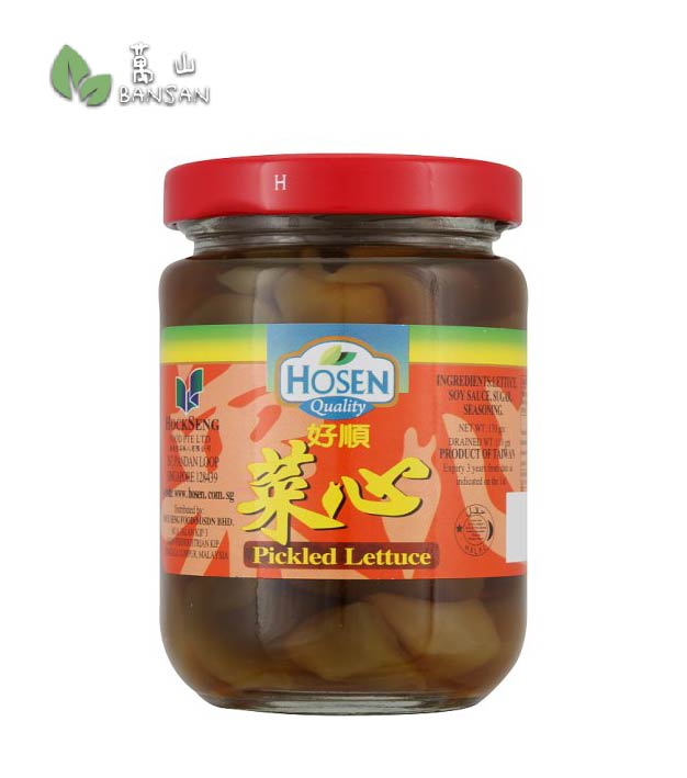Hosen Pickled Lettuce [170g] - Bansan Penang