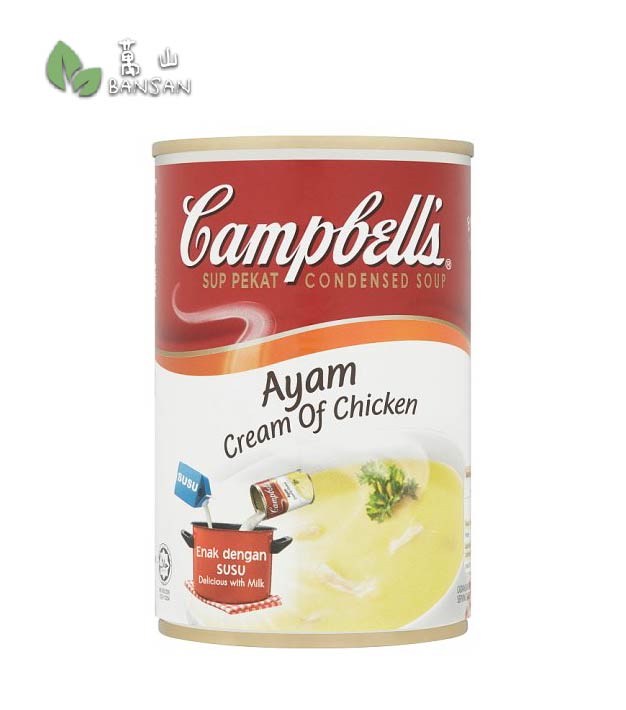 Campbell's Cream of Chicken Condensed Soup - Bansan Penang