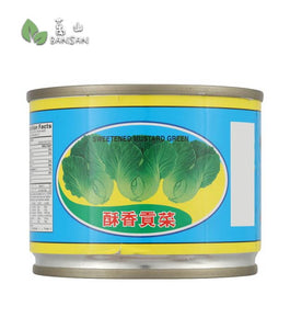 Peace Brand Sweetened Green Mustard [140g] - Bansan Penang