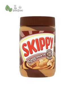 Skippy Chocolate Stripe Peanut Butter [530g] - Bansan Penang