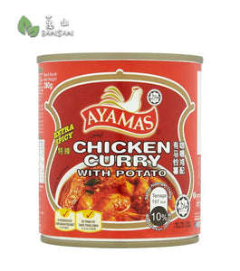Ayamas Extra Spicy Chicken Curry With Potato [280g] - Bansan Penang