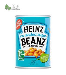 Heinz Beanz No Added Sugar in a Rich Tomato Sauce [415g] - Bansan Penang