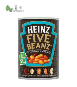 Heinz Five Beanz Tomato Sauce [415g] - Bansan Penang