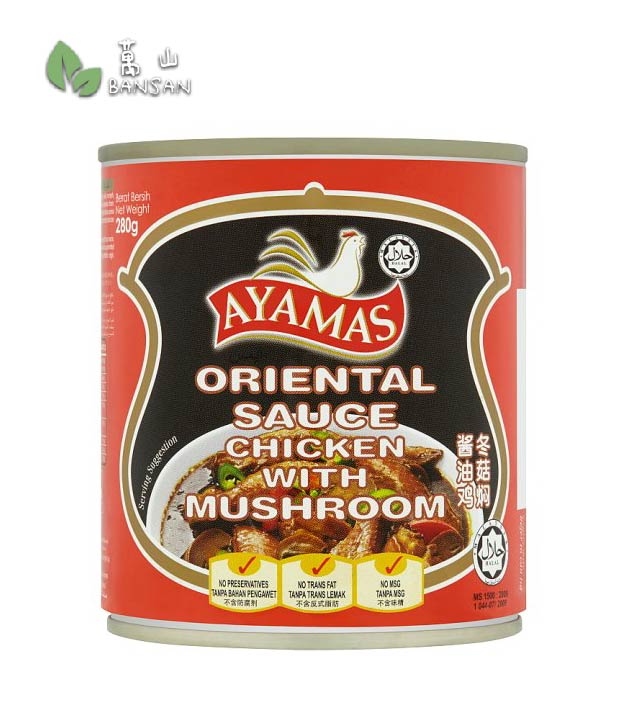 Ayamas Oriental Sauce Chicken With Mushroom [280g] - Bansan Penang