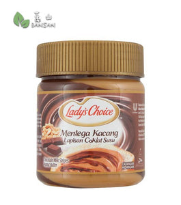 Lady's Choice Chocolate Milk Stripes Peanut Butter [175g] - Bansan Penang
