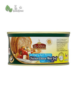 El-Dina Chicken Cheese Meat Loaf [340g] - Bansan Penang
