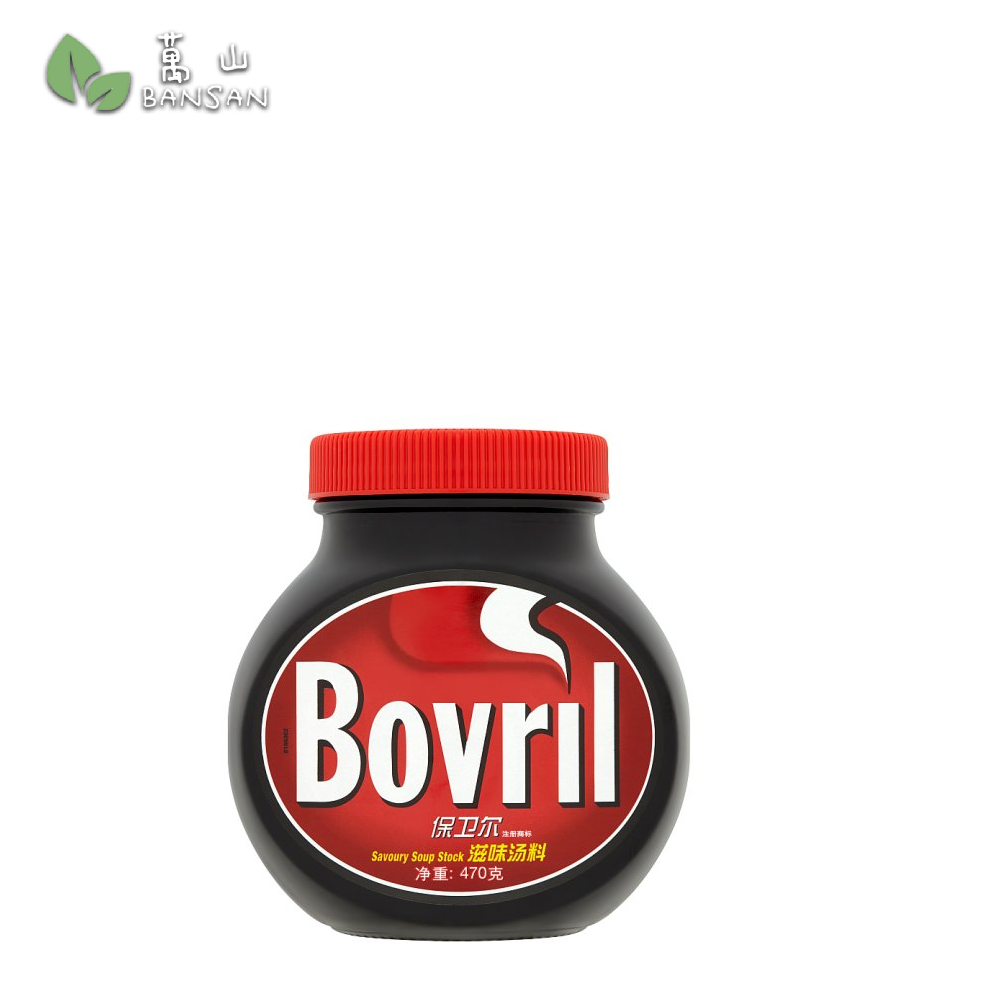 Bovril Savaoury Soup Stock (470g) - Bansan Penang