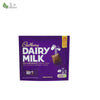 Cadbury Dairy Milk Milk Chocolate 35 Mini Bites 158g - Bansan Penang