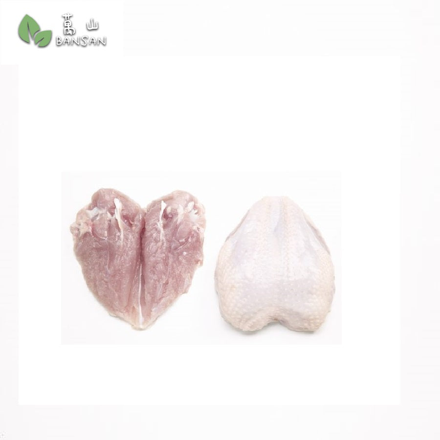 Fresh Chicken Breast 新鲜鸡胸肉 - Bansan Penang