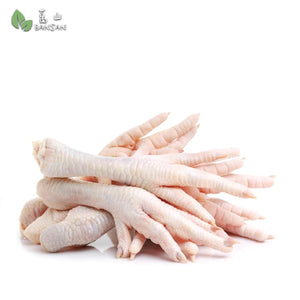 Fresh Chicken Feet 新鲜鸡脚 (+/-500g) - Bansan Penang