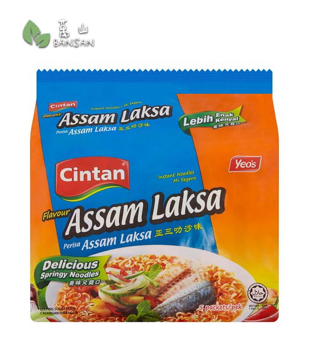 Cintan Assam Laksa Flavour Instant Noodles [5 Packets x 76g] - Bansan Penang