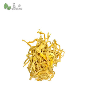 Dried Lily Flower 金針菜 (200g) - Bansan Penang