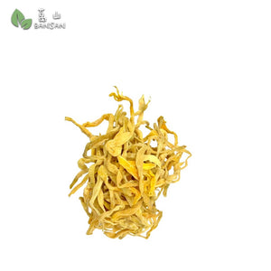 dried lily flower vs banana blossom Dried Lily Flower 金針菜 (200g)