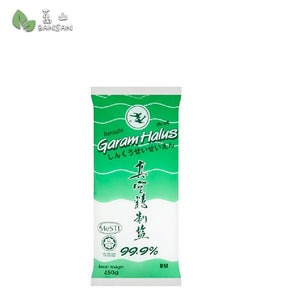 Double Swallow Pure Dry Vacuum Salt Iodised (450g) - Bansan Penang