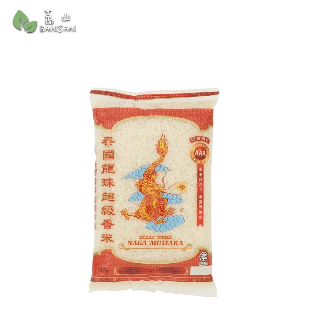 Dragon AAA Thai Fragrant Rice (1kg) | Bansan Penang