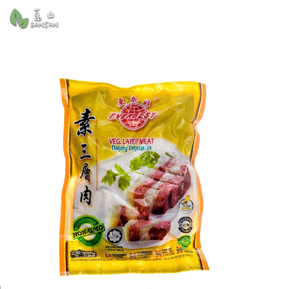 Everbest Vegetarian Frozen Layer Meat 素三层肉 (500g) - Bansan Penang