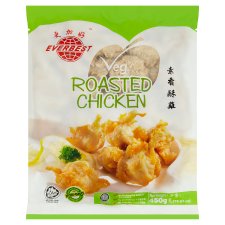 Everbest Veg. Roasted Chicken 450g - Bansan Penang