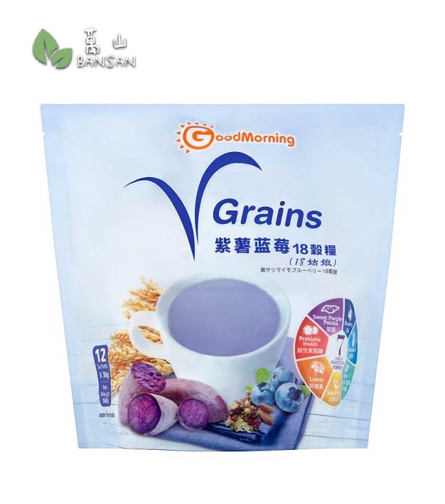GoodMorning VGrains 18 Grains - Bansan Penang