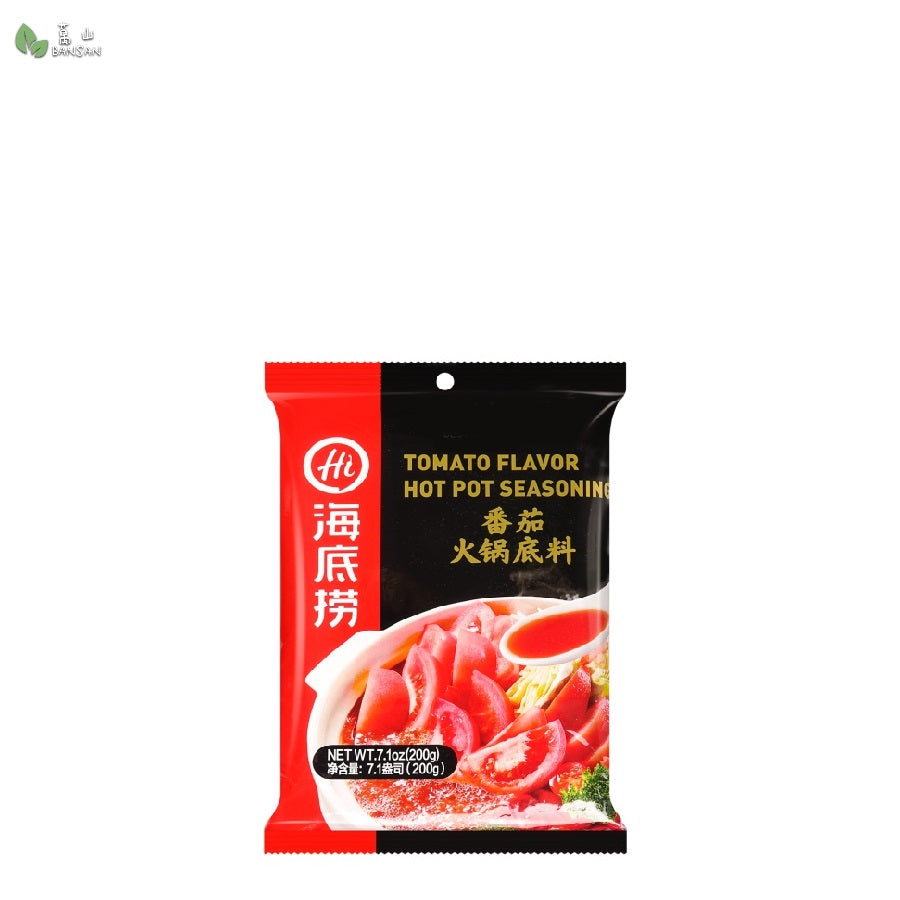 Hai Di Lao Tomato Flavor Hot Pot Soup Base 海底捞番茄火锅底料 (200g) Bansan Penang