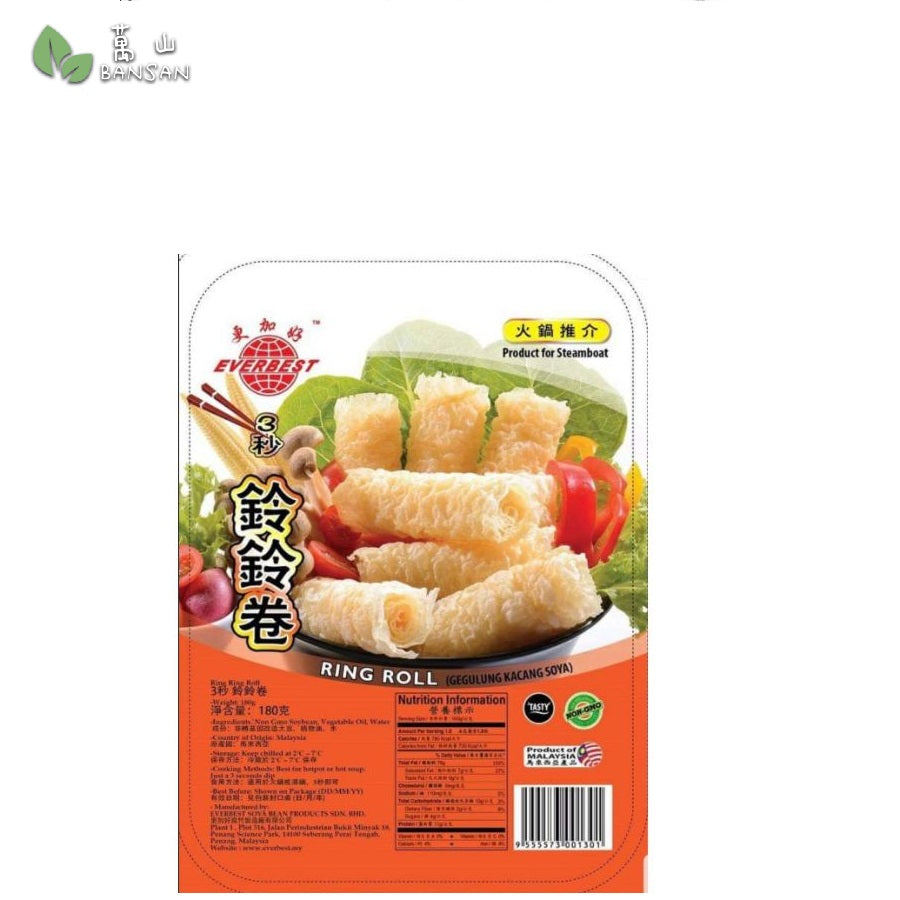 Everbest Vegetarian Ring Roll Steamboat Food Snack 三秒玲玲卷 （豆皮）180g - Bansan Penang