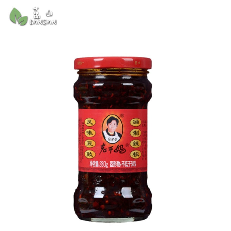 Lao Gan Ma Black Bean Chili in Oil 老干妈风味豆豉辣椒酱 (280g) - Bansan Penang