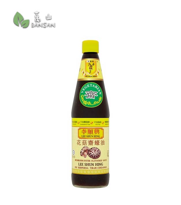 Lee Shun Hing Mushroom Oyster Flavoured Sauce [765g] - Bansan Penang