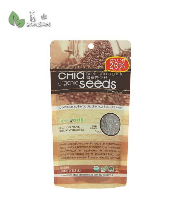 Love Earth Organic Chia Seeds (±202g) - Bansan Penang