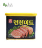 Hansung Korean Luncheon Meat [340g] - Bansan Penang