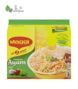 Maggi 2 Minute Chicken Instant Noodles [5 Packets x 77g] - Bansan Penang