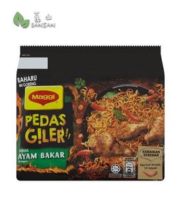 Maggi Pedas Giler Spicy Chicken Roast Flavour [5 Packets x 76g] - Bansan Penang